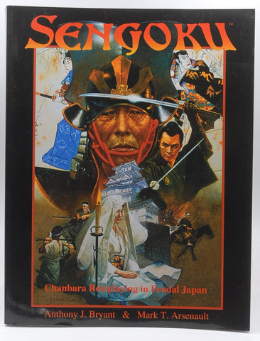 Sengoku: Chanbara Roleplaying in Feudal Japan, by Mark T. Arsenault