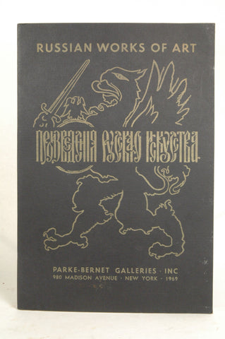 Russian Works of Art : New York : April 26 and May 1, 1969 : Sale No. 2849, by Parke-Bernet Galleries, Inc.