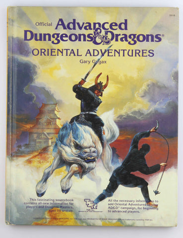 AD&D Oriental Adventures G+, by Gary Gygax  