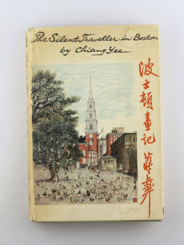 The Silent Traveller in Boston, by Yee, Chiang  