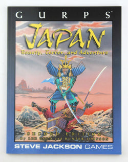 GURPS Japan, by Gold, Lee,Johnson, Hunter  