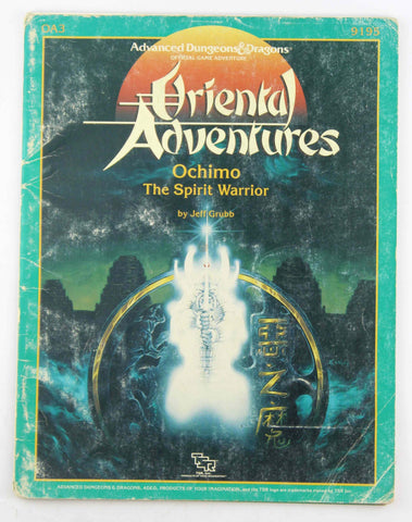 AD&D Ochimo The Spirit Warrior Oriental Adventures, by Jeff Grubb  