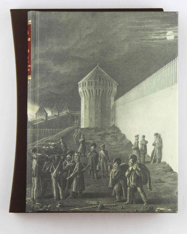 With Napoleon in Russia, 1812: The diary of Lt. H. A. Vossler, a soldier of the Grand Army 1812-1813;, by Vossler, Heinrich August  