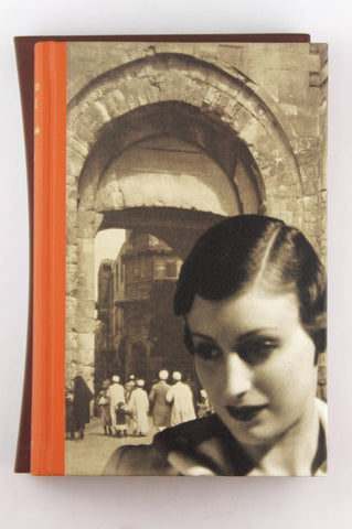 Justine, by Lawrence Durrell  