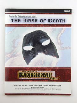 The Mask of Death Adventure Module: An Epic Quest for Five 9th Level Characters, by Mickelson, Kevin,Vancil, Matt  