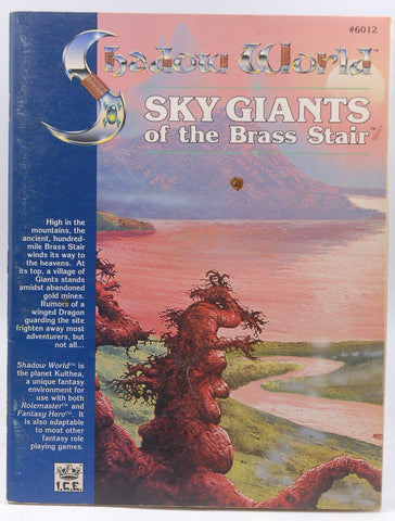 Sky Giants of the Brass Stair (Shadow World), by Kane, Tom  