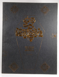 Book of Ebon Bindings (Tekumel), by M. A. R. Barker  