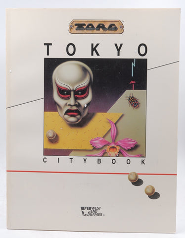 Tokyo Citybook (TORG), by   