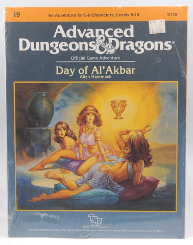 AD&D I9 Day of Al'Akbar SW New Sticker, by Allen Hammack  