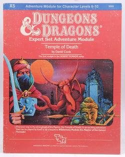 Lost Empires of Faer?n (Dungeons & Dragons d20 3.5 Fantasy Roleplaying, Forgotten Realms Supplement), by Richard Baker, Ed Bonny, Travis Stout  