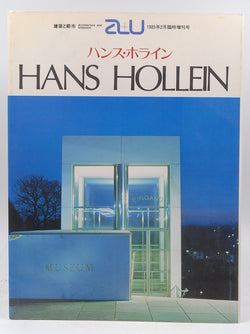 HAns Hollein A+U 1985 Architecture and Urbanism, by Various  