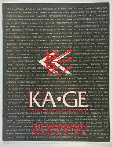 KAGE Shadowrun Magazine #0, by Staff  
